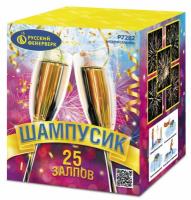 Шампусик 25 Фейерверк купить в Гурьевске Калининградской области | gurevskkaliningradskaya.salutsklad.ru
