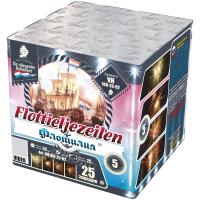 Флотилия Фейерверк купить в Гурьевске Калининградской области | gurevskkaliningradskaya.salutsklad.ru