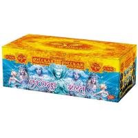 Русская зима Салют купить в Гурьевске Калининградской области | gurevskkaliningradskaya.salutsklad.ru