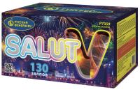 Салют V Батарея салютов купить в Гурьевске Калининградской области | gurevskkaliningradskaya.salutsklad.ru