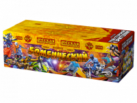 Бомбический Комбинированный Фейерверк купить в Гурьевске Калининградской области | gurevskkaliningradskaya.salutsklad.ru