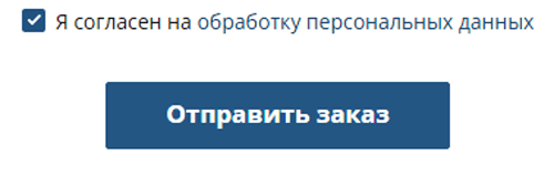 Купить фейерверк Гурьевск Калининградская область