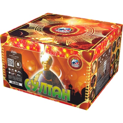 Султан Салют купить в Гурьевске Калининградской области | gurevskkaliningradskaya.salutsklad.ru