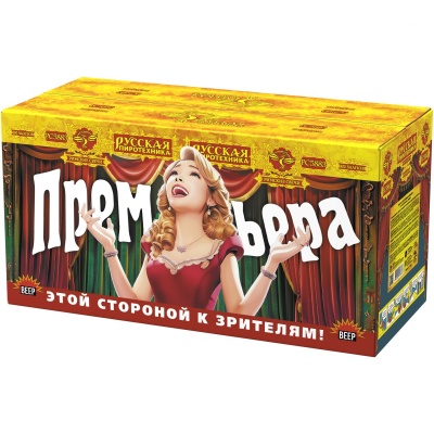 Премьера Римские свечи купить в Гурьевске Калининградской области | gurevskkaliningradskaya.salutsklad.ru