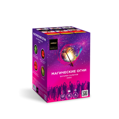 Магические огни Батарея салютов купить в Гурьевске Калининградской области | gurevskkaliningradskaya.salutsklad.ru