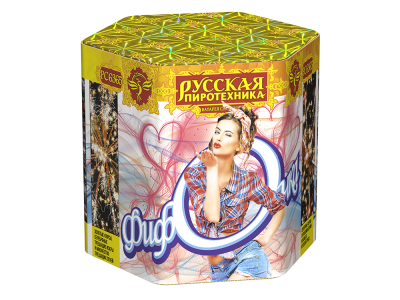 Фифочка Фейерверк купить в Гурьевске Калининградской области | gurevskkaliningradskaya.salutsklad.ru