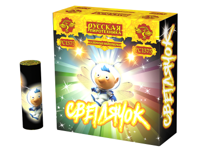 Светлячок NEW Наземный фейерверк купить в Гурьевске Калининградской области | gurevskkaliningradskaya.salutsklad.ru