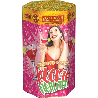 Космополитен Фонтан салют купить в Гурьевске Калининградской области | gurevskkaliningradskaya.salutsklad.ru