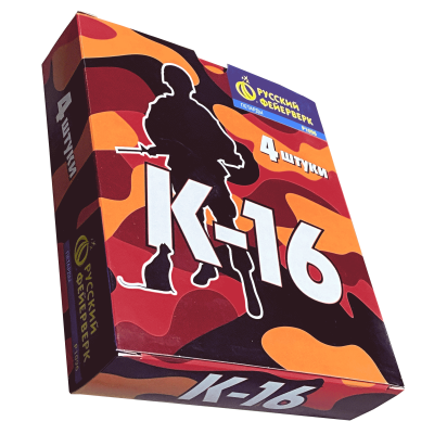 К-16 Петарды купить в Гурьевске Калининградской области | gurevskkaliningradskaya.salutsklad.ru
