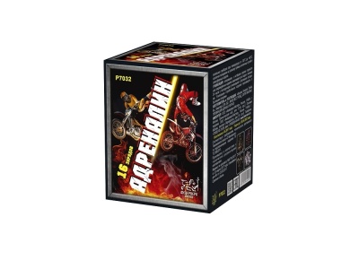 Адреналин Батарея салютов купить в Гурьевске Калининградской области | gurevskkaliningradskaya.salutsklad.ru