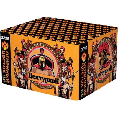 Центурион New Салют купить в Гурьевске Калининградской области | gurevskkaliningradskaya.salutsklad.ru