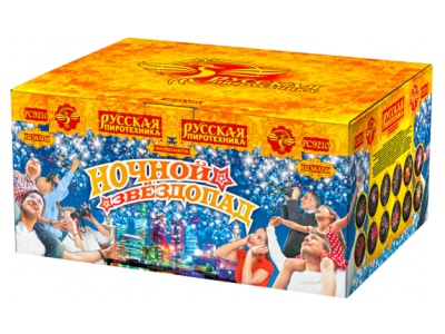 Ночной звездопад Комбинированный Фейерверк купить в Гурьевске Калининградской области | gurevskkaliningradskaya.salutsklad.ru