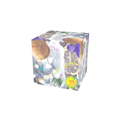 Новогодняя ночь Салют купить в Гурьевске Калининградской области | gurevskkaliningradskaya.salutsklad.ru