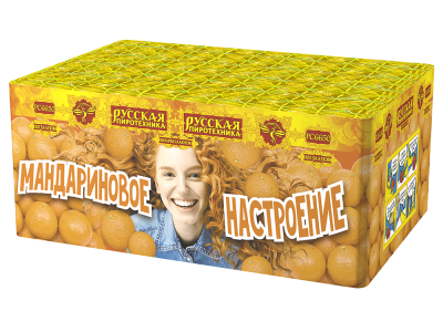 Мандариновое настроение Фейерверк купить в Гурьевске Калининградской области | gurevskkaliningradskaya.salutsklad.ru