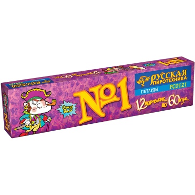 Команда корсара Моргана 1-3 Петарды купить в Гурьевске Калининградской области | gurevskkaliningradskaya.salutsklad.ru