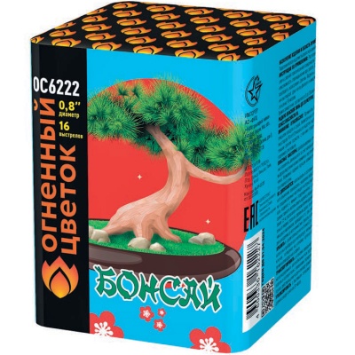 Бонсай Батарея салютов купить в Гурьевске Калининградской области | gurevskkaliningradskaya.salutsklad.ru