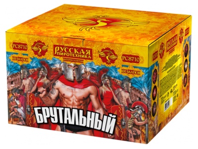 Брутальный Батарея салютов купить в Гурьевске Калининградской области | gurevskkaliningradskaya.salutsklad.ru
