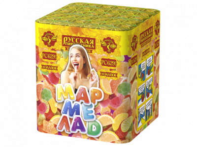 Мармелад Батарея салютов купить в Гурьевске Калининградской области | gurevskkaliningradskaya.salutsklad.ru