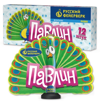 Павлин F Пиротехнический фонтан купить в Гурьевске Калининградской области | gurevskkaliningradskaya.salutsklad.ru