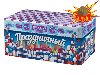 Праздничный Батарея салютов купить в Гурьевске Калининградской области | gurevskkaliningradskaya.salutsklad.ru