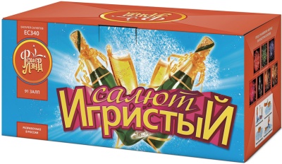 Салют Игристый Фейерверк купить в Гурьевске Калининградской области | gurevskkaliningradskaya.salutsklad.ru