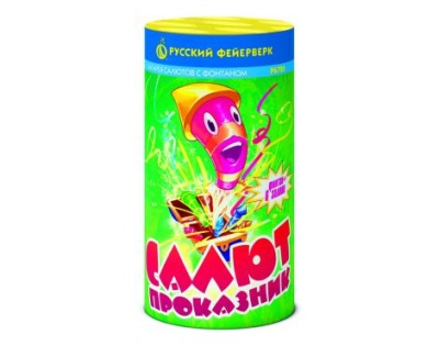Салют-проказник Фонтан фейерверк купить в Гурьевске Калининградской области | gurevskkaliningradskaya.salutsklad.ru