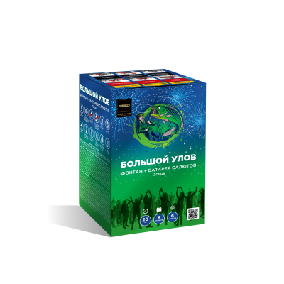 Большой улов Фонтан фейерверк купить в Гурьевске Калининградской области | gurevskkaliningradskaya.salutsklad.ru