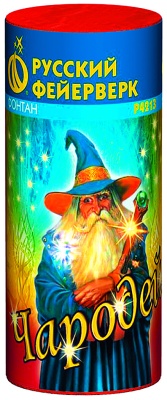 Чародей Пиротехнический фонтан купить в Гурьевске Калининградской области | gurevskkaliningradskaya.salutsklad.ru