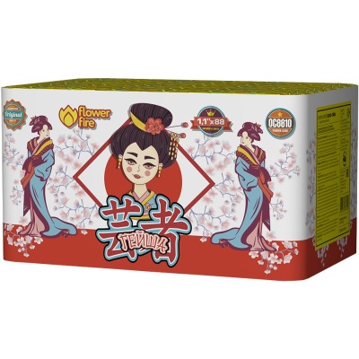 Гейша Батарея салютов купить в Гурьевске Калининградской области | gurevskkaliningradskaya.salutsklad.ru