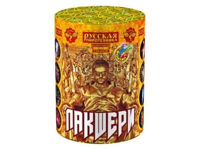 Лакшери Фонтан фейерверк купить в Гурьевске Калининградской области | gurevskkaliningradskaya.salutsklad.ru