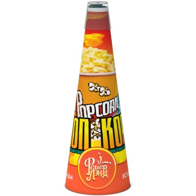 Поп корн Фонтан пиротехнический купить в Гурьевске Калининградской области | gurevskkaliningradskaya.salutsklad.ru