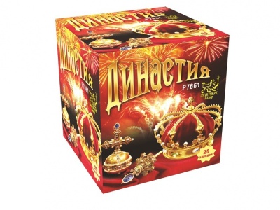 Династия Фейерверк купить в Гурьевске Калининградской области | gurevskkaliningradskaya.salutsklad.ru