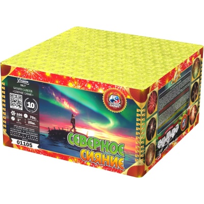 Северное сияние Фейерверк купить в Гурьевске Калининградской области | gurevskkaliningradskaya.salutsklad.ru