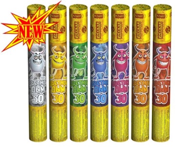 Цветной дым 30 Цветной дым купить в Гурьевске Калининградской области | gurevskkaliningradskaya.salutsklad.ru