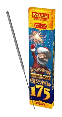 Золотой 175 мм. Бенгальские огни купить в Гурьевске Калининградской области | gurevskkaliningradskaya.salutsklad.ru