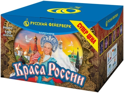 Краса России Комбинированный Фейерверк купить в Гурьевске Калининградской области | gurevskkaliningradskaya.salutsklad.ru