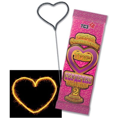 Сердечко Бенгальские огни фигурные купить в Гурьевске Калининградской области | gurevskkaliningradskaya.salutsklad.ru