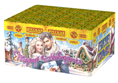 Тариф Новогодний Батарея салютов купить в Гурьевске Калининградской области | gurevskkaliningradskaya.salutsklad.ru