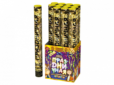 Праздничная 50 Пневматическая хлопушка купить в Гурьевске Калининградской области | gurevskkaliningradskaya.salutsklad.ru