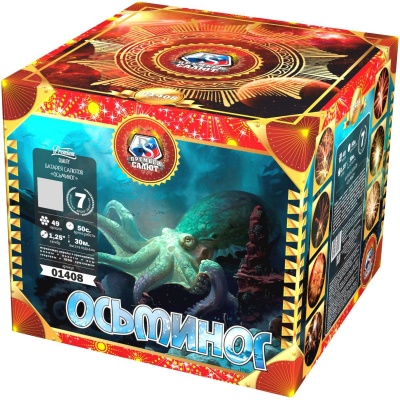 Осьминог Батарея салютов купить в Гурьевске Калининградской области | gurevskkaliningradskaya.salutsklad.ru