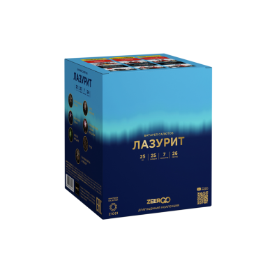 Лазурит Салют купить в Гурьевске Калининградской области | gurevskkaliningradskaya.salutsklad.ru