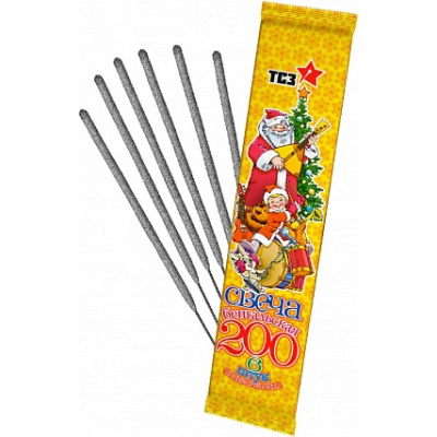 200 мм. Бенгальские огни купить в Гурьевске Калининградской области | gurevskkaliningradskaya.salutsklad.ru