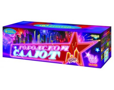 Городской салют Комбинированный Фейерверк купить в Гурьевске Калининградской области | gurevskkaliningradskaya.salutsklad.ru