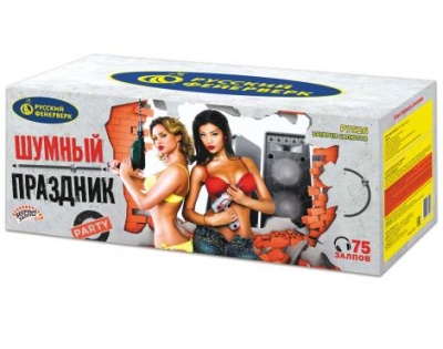 Шумный праздник Салют купить в Гурьевске Калининградской области | gurevskkaliningradskaya.salutsklad.ru