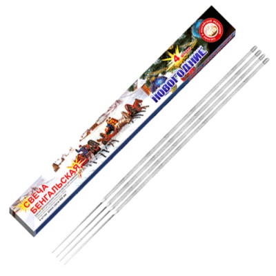 Новогодние 400-4 мм. Бенгальские огни купить в Гурьевске Калининградской области | gurevskkaliningradskaya.salutsklad.ru