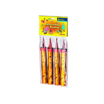 Настольный фонтан Настольный фонтан купить в Гурьевске Калининградской области | gurevskkaliningradskaya.salutsklad.ru