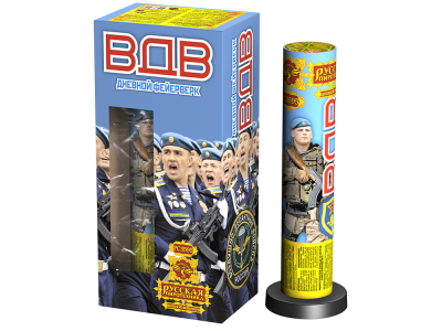 ВДВ Дневной фейерверк купить в Гурьевске Калининградской области | gurevskkaliningradskaya.salutsklad.ru