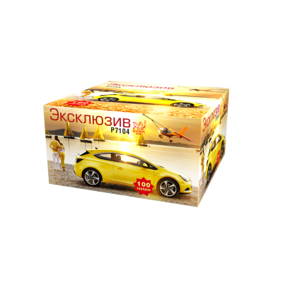 Эксклюзив Салют купить в Гурьевске Калининградской области | gurevskkaliningradskaya.salutsklad.ru