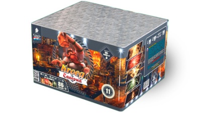 Таверна Салют купить в Гурьевске Калининградской области | gurevskkaliningradskaya.salutsklad.ru