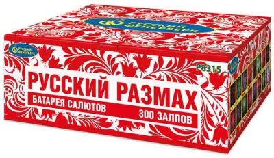 Русский размах Комбинированный Фейерверк купить в Гурьевске Калининградской области | gurevskkaliningradskaya.salutsklad.ru